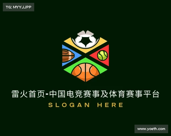 最新雷火首页-中国电竞赛事及体育赛事平台